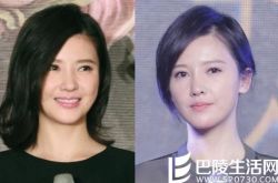 杨子珊整容照片前后对照差别大 曝因工作太忙推迟婚礼 