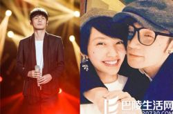 男星李荣浩公开恋情 网传二人好事将近 