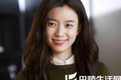 韩孝珠男友标准如何 爆料男友曾出演《浪漫满屋》 