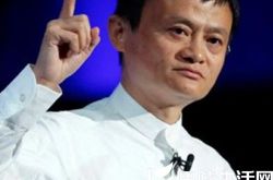 一代富豪马云家庭变故 最痛苦的两年历经磨难 