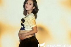 何洁隔一年怀二胎剖腹产女 风险太大曾想放弃 