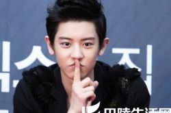 可爱大男孩exo朴灿烈图片大全 见证中国首秀的完美蜕变 