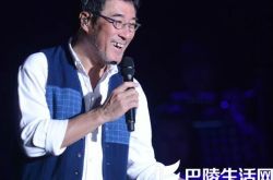 李宗盛写的歌词催人泪下   情歌才子北京巡唱获期待 