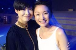 周迅大婚李宇春婚礼祝福 公益大使送上最诚挚的拥抱和致辞 