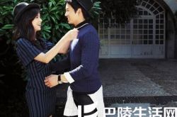 李宝英池城结婚现场照片首公开 浪漫上演韩式婚礼羡煞旁人 