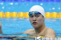 巴西奥运会孙杨200米自由泳夺冠 为中国游泳摘下奥运首金 