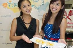 台湾美女主厨谢佳轩布丁写真 首度承认并表示后悔 