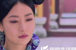 明星白冰电视剧大全 角色性格多样皆能驾驭的女星 