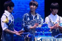 为庆tfboys成员生日 粉丝竟“买”下重庆游乐园 