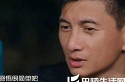 吴奇隆荡口古镇拍戏 路透照片曝光网友直呼刷爆朋友圈 