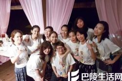 林心如办单身趴派对为婚礼作准备   温馨内景独家曝光 