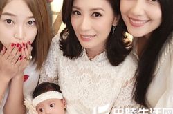 贾静雯是顺产吗 40岁高龄产妇剖腹产下女儿“咘咘” 