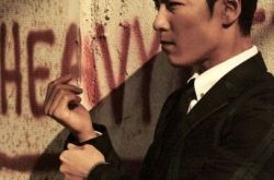 top崔胜贤全身图片大放送 《老千2》携手申世京合作 