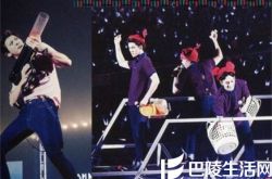 exo队内家境排名 谁的家境最好？ 