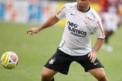 巴西球星罗纳尔多照片帅气不减 近日复出宣告王者归来 