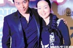 否认独吞编剧署名 陈思诚李亚玲因判决书撕破脸 