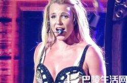 揭秘布兰妮现在在美国地位  昔日小甜甜被赞始终是天后 