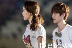 网传疑似边伯贤金泰妍车震图？ 深夜隐秘约会被拍 