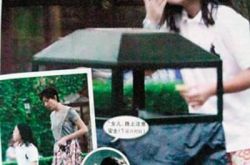 成龙上海豪宅大曝光  4000万元人民币高档直比豪华饭店 