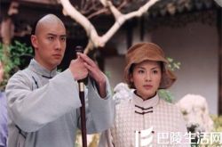 陈司翰刘涛 戏里戏外左右逢源 