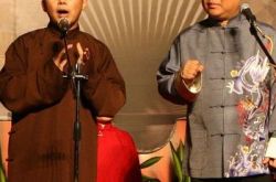 郭德纲徒儿喊话：我的名字叫何伟谢谢 德云社师徒再开撕 