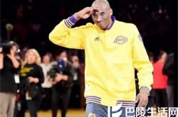 科比的精神力量 对手：他不上场也能助湖人 