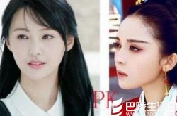 古力娜扎微博骂郑爽？ 大胆承认自己是小三？ 