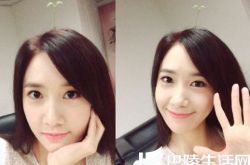 林允儿卖萌自拍引关注 被闺蜜孙骁骁爆料食量大 