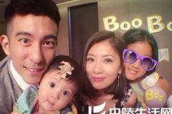 美女贾静雯结婚图片回顾 女儿咘咘要当小姐姐 