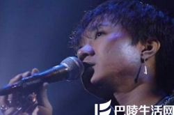 黄家驹在乐坛的地位无可撼动　体验回味无穷的《光辉岁月》 