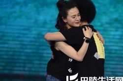 陈思斯赵英俊什么关系 音乐怪才求婚“曹贵人” 