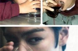 top崔胜贤童年照流出 曾是个不折不扣的大胖子 