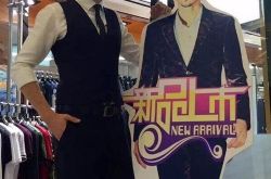 缘来非诚勿扰高睿作假履历    网友称条件好的太离谱 