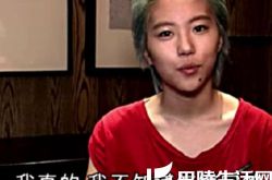 窦靖童被问哪个爸爸好略显尴尬又无奈 直言不知道怎样回答 