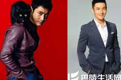 黄晓明新电影上映一天 评价高看点多 