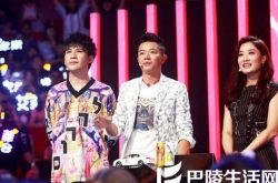 大张伟音乐才华再获赞赏 玲花评价：是个全能音乐人 