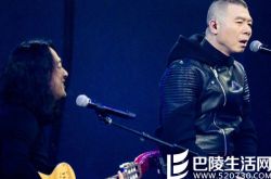冯小刚开演唱会拿影帝 57岁的冯导比谁都会玩 