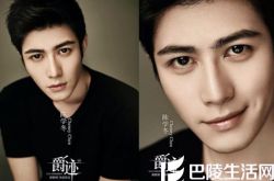 玄幻大片《爵迹》国庆热映 陈学冬深情献唱主题曲《人间沙》 