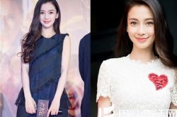 angelababy电影节中获大奖 采访中默认已经怀孕 