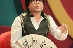 高晓松妹妹微博晒出17年前合照 青春气息十足 