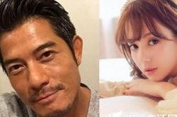 郭富城天王嫂网红女友化妆桌公开 天王高调宣布恋情 