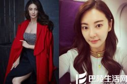 张雨绮美腿现淤青令人心疼 据称是拍戏时不小心受伤 