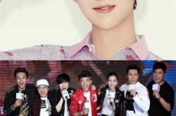 网曝《跑男》第五季名单 鹿晗和王祖蓝等人将退出 