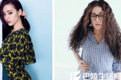 迪丽热巴新剧《漂亮的她》剧照曝光 头顶泡面头仍显女神范 