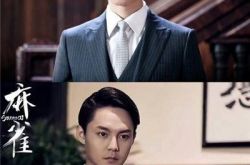 尹正凭借《麻雀》吸粉无数 饰演苏三省毒辣反派却又呆萌可爱 