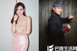 跨界情侣曹云金江若琳分手 女方：我一个人会过得很好 