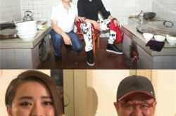 赵本山直播炖鱼百万人围观 网络平台一度瘫痪 