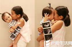 贾静雯怀上第三胎引人关注 微博分享喜悦受到众人祝福 