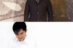 梁朝伟将首次亮相综艺节目 与王家卫创造全新真人秀 