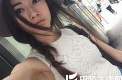 房祖名恋上一个嫩模NaNa 女友身高173拥有修长美腿 